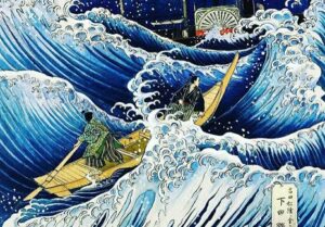 Crises and Unheavals